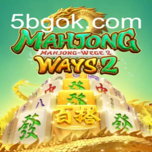 Desvendando o Fascínio de MahjongWays2 na Plataforma 5BG.com